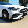 Paquete aerodinámico frontal para Mercedes Clase C W206