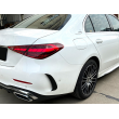 Pack Aero arrière Look AMG Noirs pour Mercedes Classe C W206 - Accessoires de Style | MrbAuto