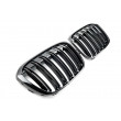 Black double stripe grille for BMW X1 F48
