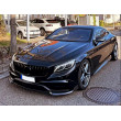 Parrilla AMG Panamericana para Mercedes Clase S Coupé 63 C217 Parrilla AMG Panamericana para Mercedes Clase S Coupé 63 C217